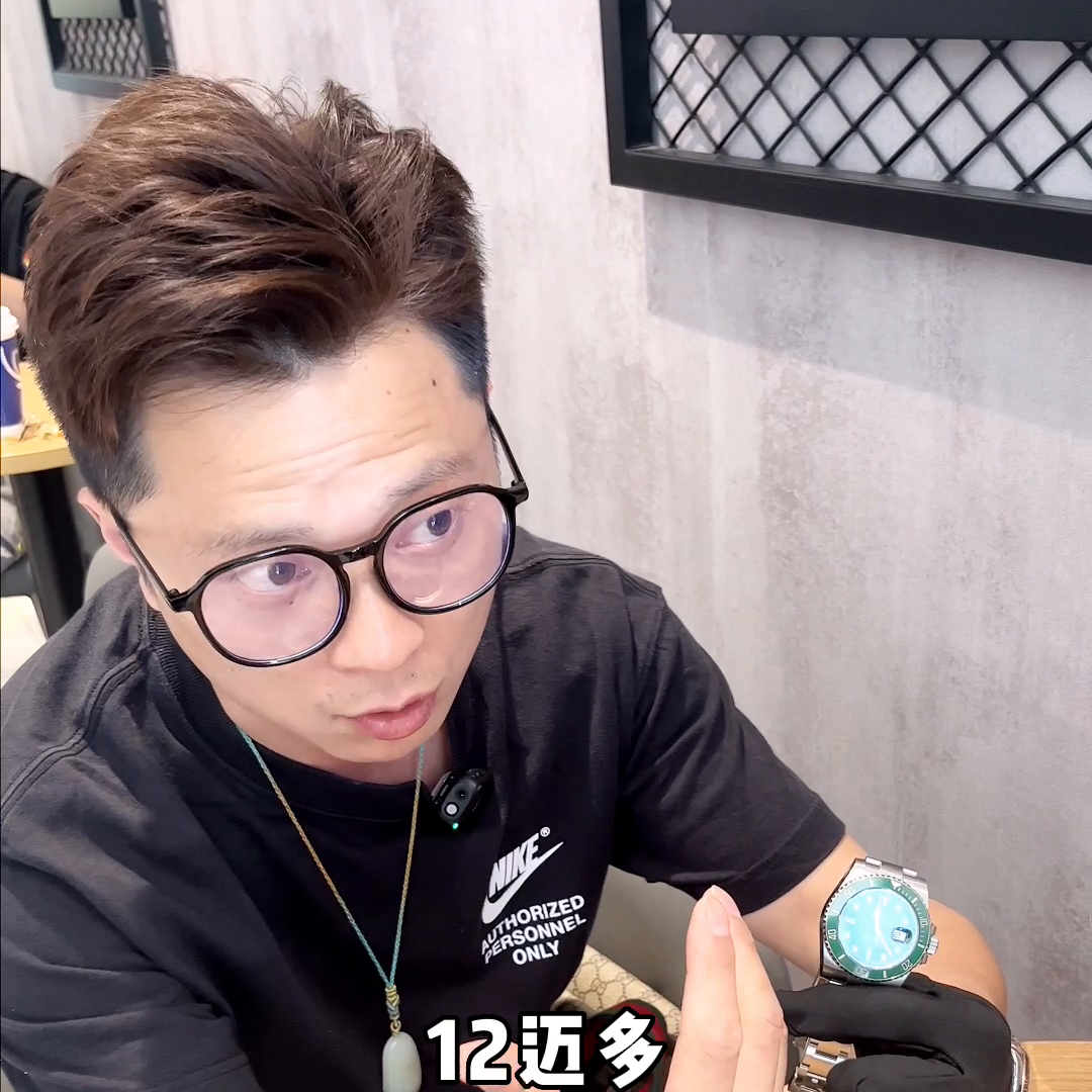 二手劳力士绿水鬼手表多少钱一块
