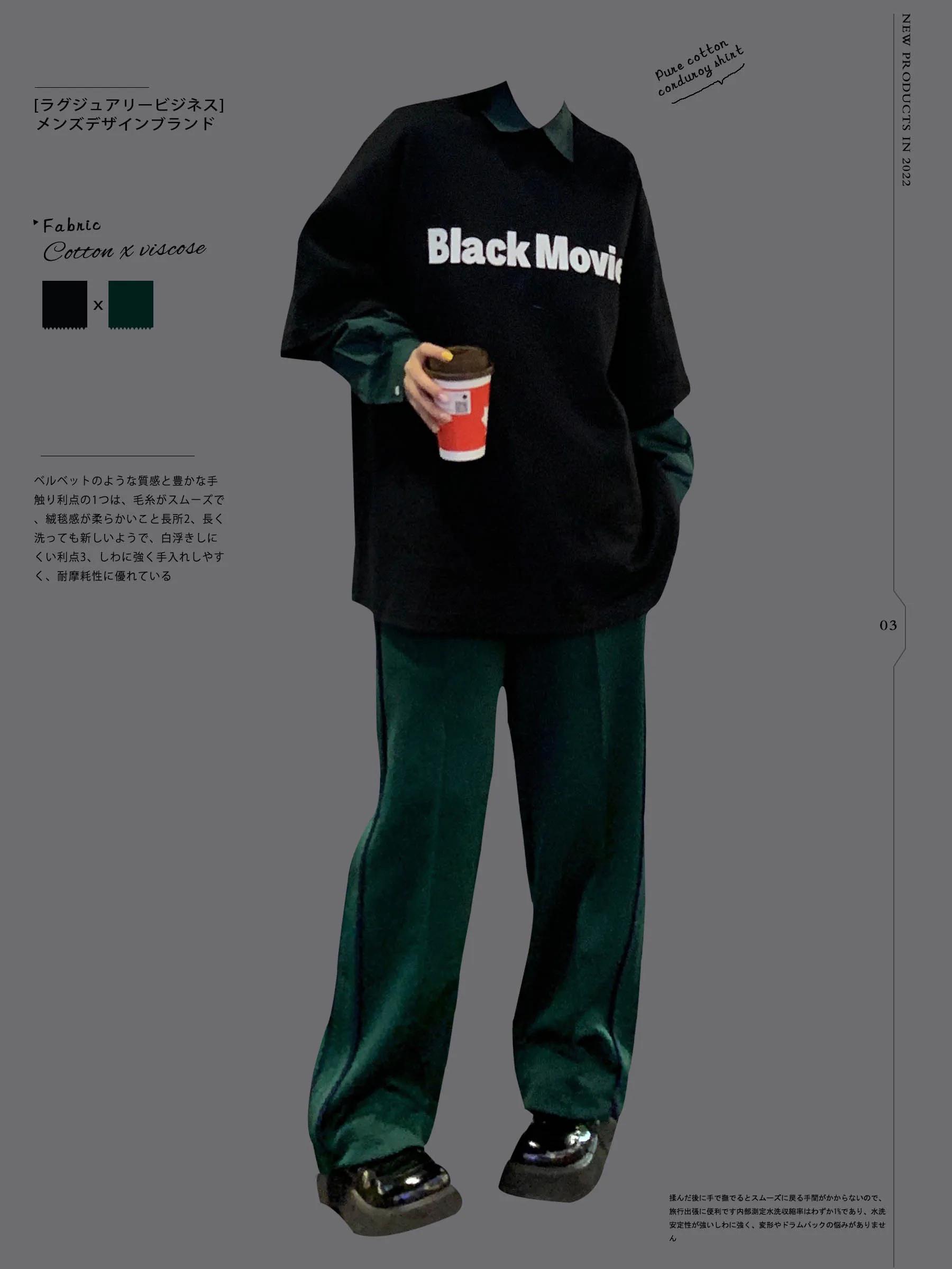 美式复古穿搭男 帅气