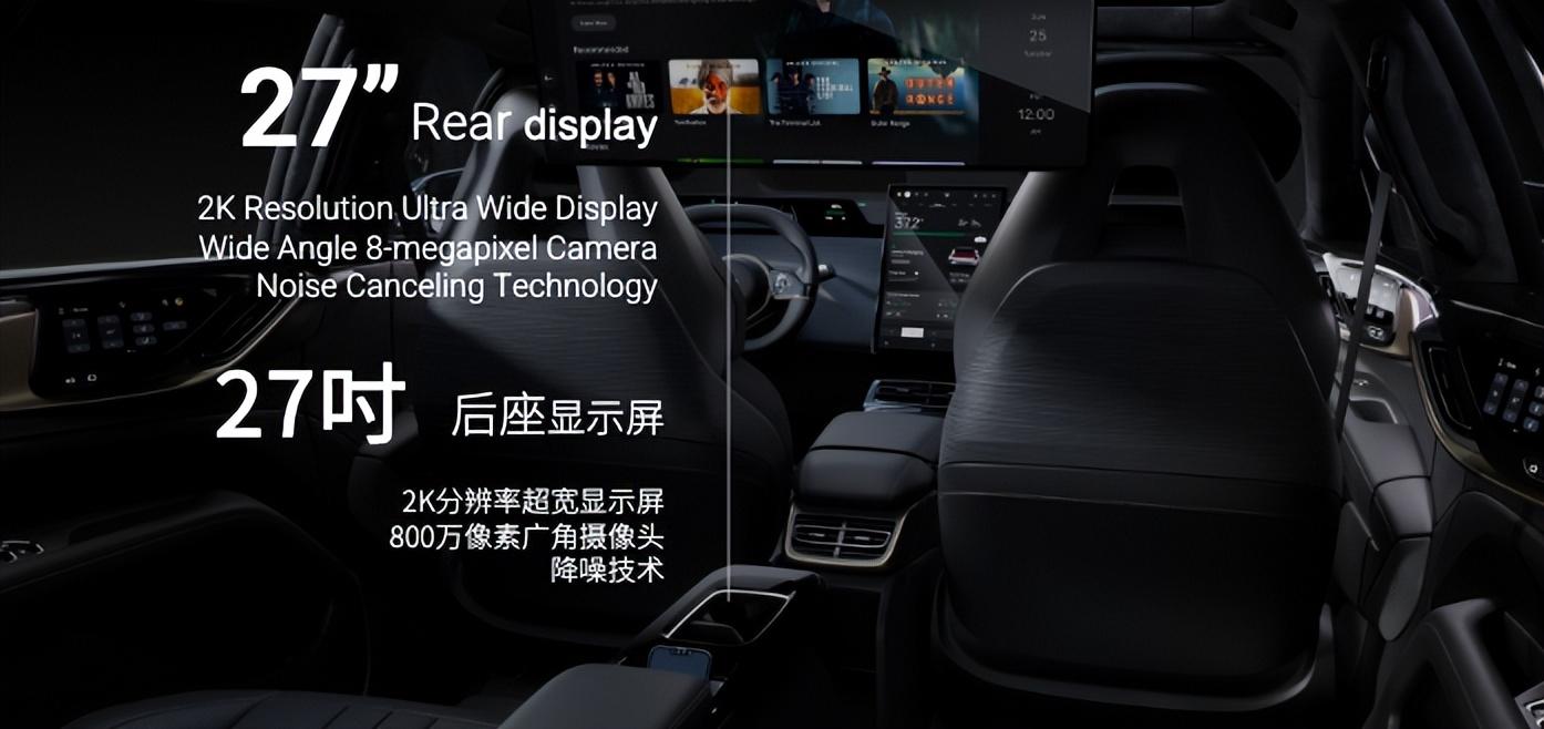 FF91有什么优势核心技术（ff91黑科技解析）