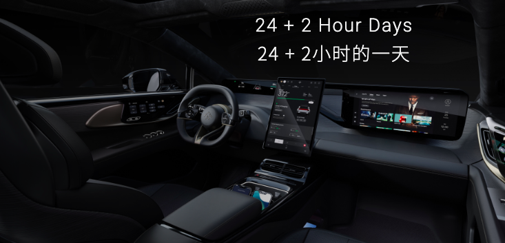 FF91有什么优势核心技术（ff91黑科技解析）