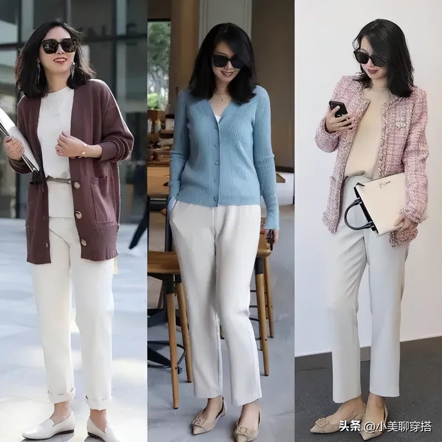最有女人味的穿衣搭配打扮技巧
