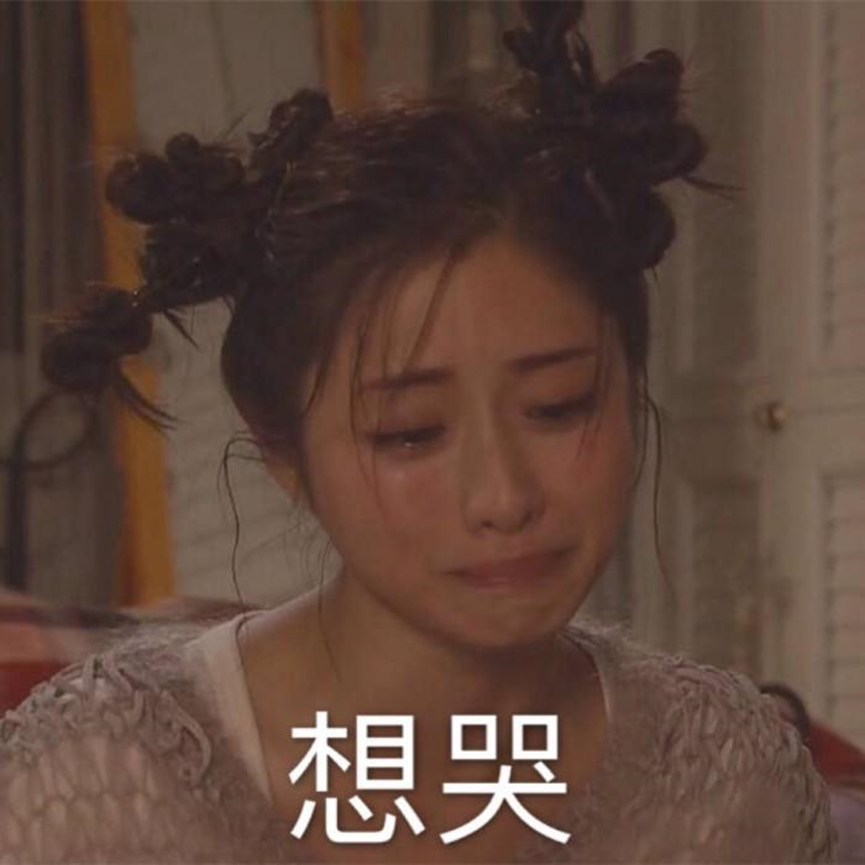 夏季微胖女生高级微露穿搭好看技巧