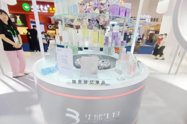 绿色环保化妆品（纯净美妆、可持续环保概念大火）.