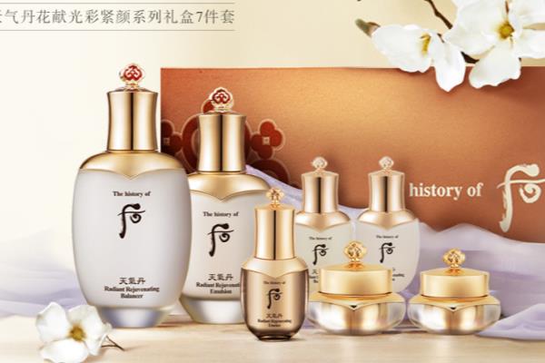 天气丹用三年的激素脸.
