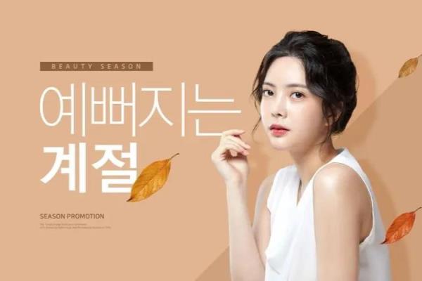 韩国的护肤品是不是很差（被神化的韩国化妆品真的那么好吗）.