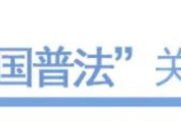 GT赛车极速狂飙北美推迟两周（狂飙500公里）.