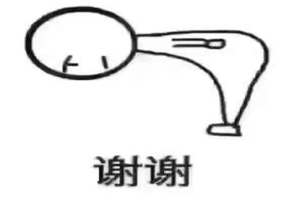 莆田真爆是什么档次.