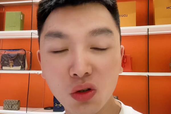 奢侈品包包回收多少钱（奢侈品回收的那些坑）.