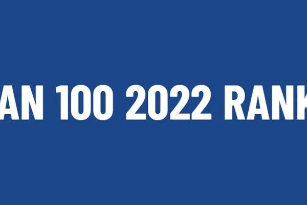 日本护肤品牌前十名（2022日本品牌价值100强榜单）.