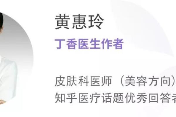 春季护肤要点（春季护肤秘籍大揭秘，如何让肌肤水润透亮）.