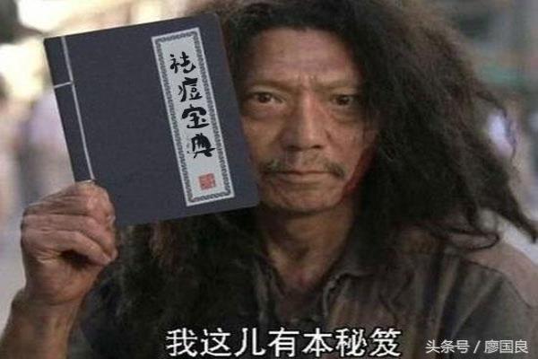 祛痘护肤骗局揭秘（品牌祛痘产品骗局）.