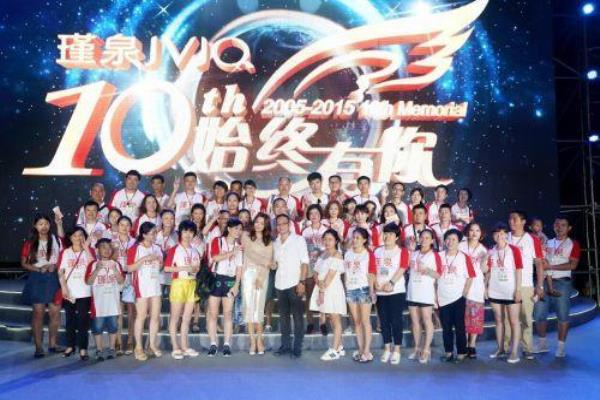 瑾泉属于什么档次（揭秘瑾泉，是否为高品质护肤之选）.