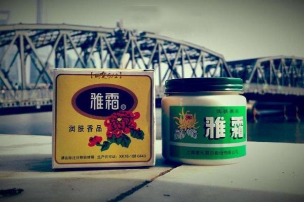 护肤品经历的几个时代（国产护肤品百年变迁史）.