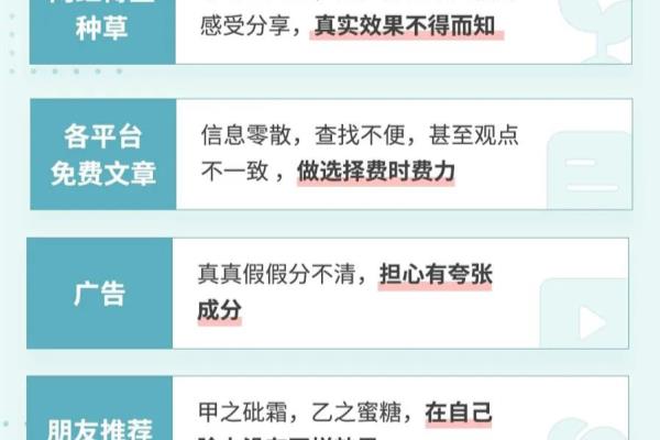 淡化细纹最好的护肤品（想要淡化细纹）.