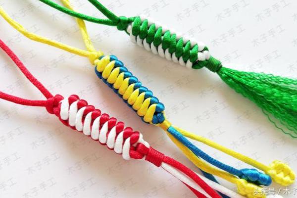 包包挂饰手工制作（2根绳子就能做一个包包挂件）.