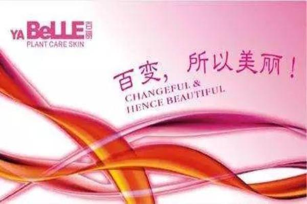 百丽包包专柜正品（百丽包包专柜正品，为何备受追捧）.