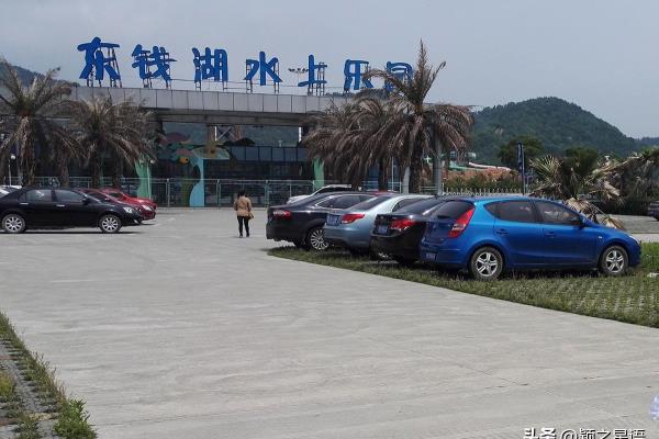 东钱湖水上乐园有哪些好玩的（宁波市东钱湖水上乐园）.