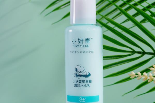 15岁护肤品的使用顺序（让青少年养成正确护肤习惯）.