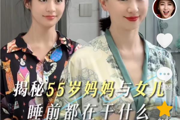16岁女孩护肤的方法是什么.