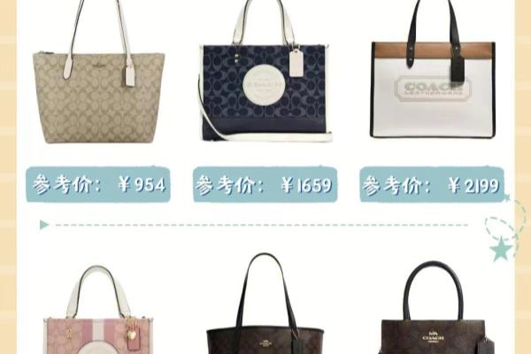 日常通勤背包推荐（这5个品牌通勤背包）.