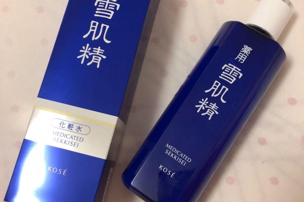 雪肌精的护肤品怎么样（雪肌精化妆水好不好用吗）.