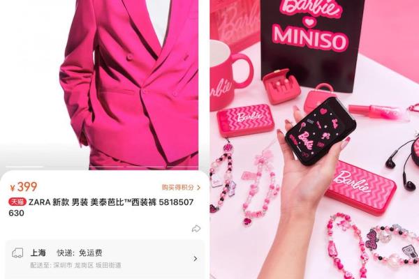 芭比包包品牌怎么样（芭比包包，潮流时尚的宠儿）.