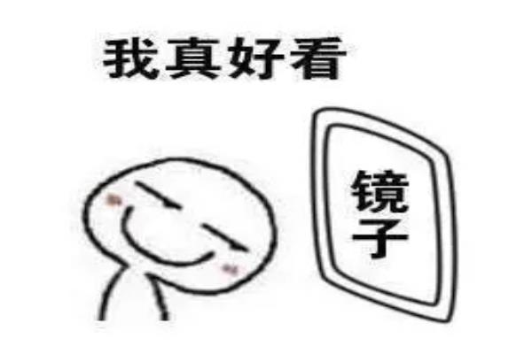 化妆品有害成分表20种（“成分党”必看）.