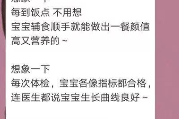 一句话介绍自己卖护肤品（自我介绍）.