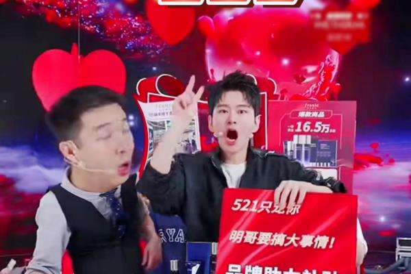 法兰琳卡多少钱一套（少吃一顿火锅的钱）.