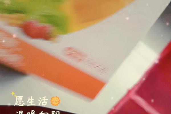 完美玛丽艳护肤品排名第几（完美高纤乐+玛丽艳日霜走单）.