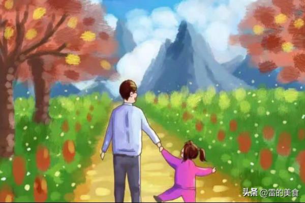 给父母送手表不吉利吗（你送对了吗）.
