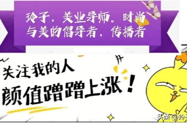 护肤品使用过渡期会过敏吗（不然肌肤越发衰老的同时）.