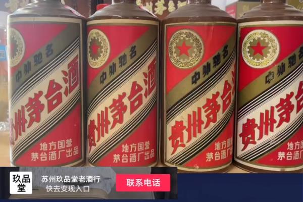 高价回收奢侈品包包电话（苏州礼品回收电话）.