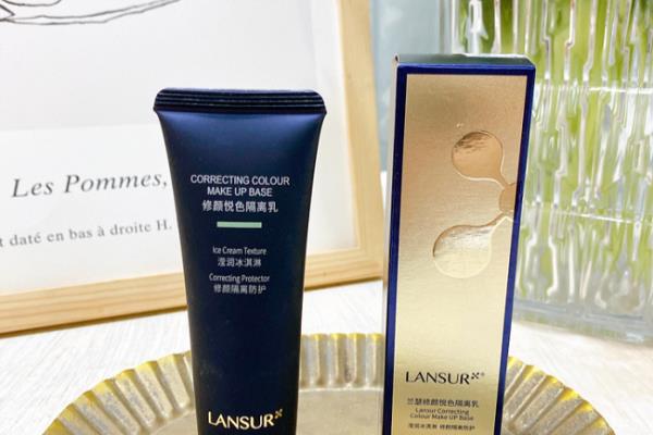 常用隔离霜皮肤会变差吗（不然皮肤会变差!）.