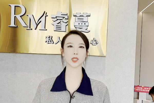 开一家脸部护理店要多少钱（睿蔓美容开新店了）.