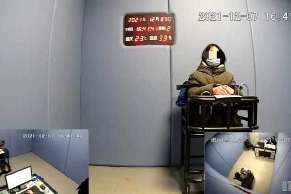 微信卖化妆品涉嫌诈骗（女子利用微信“附近的人”诈骗两男子16万）.