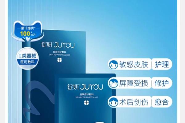 兰之妍是正规护肤品吗（8年抗敏亲身试验、总结的好用的护肤品）.