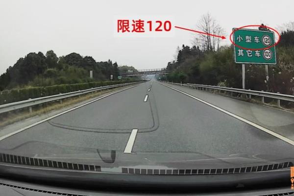 国外不限速高速公路在哪里（还在嫌弃高速限速低）.