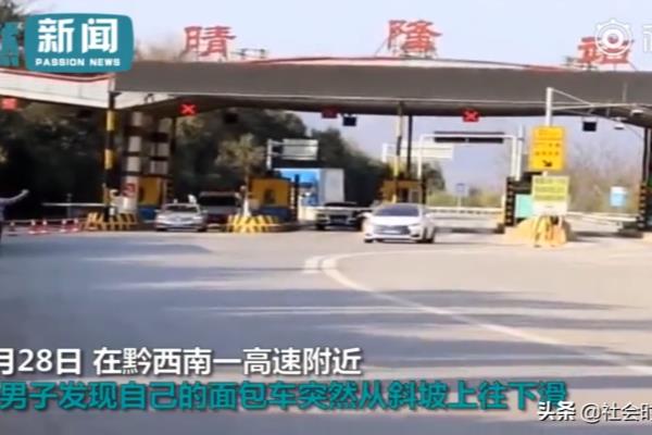 小孩子溜车（6岁孩子独自在车上）.