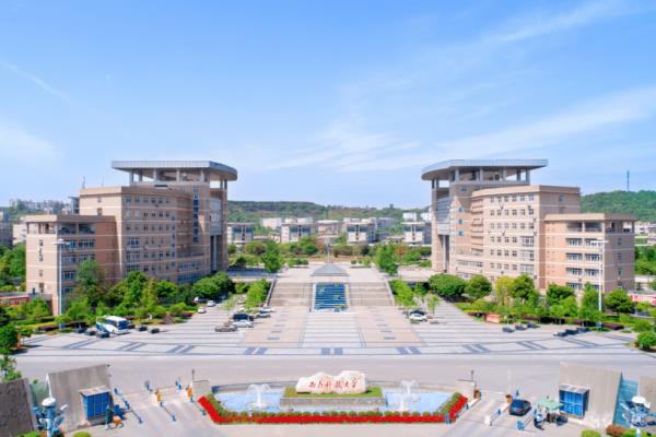 西南科技大学科技学院（西南科技大学今年招生计划都在这里……）.
