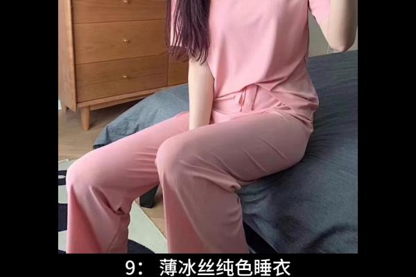 马来西亚护肤品品牌大全（shopee选品教程:马来西亚销量前10产品有哪些）.