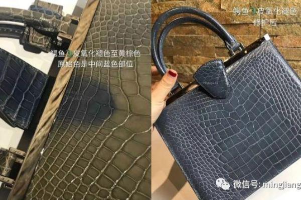 鳄鱼皮包包脏了怎么清洗.
