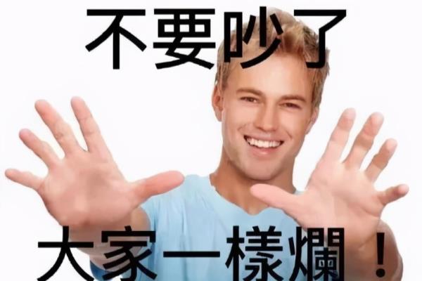 男士的十大护肤常识（想知道男士护肤的十大秘密吗）.