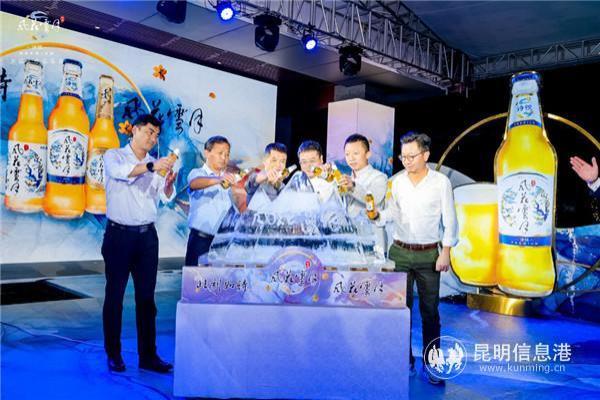 大理风花雪月ktv电话.