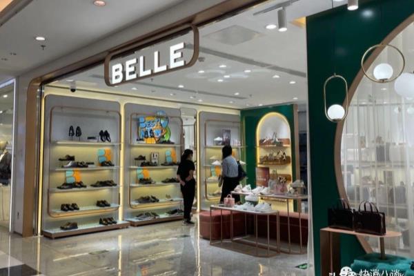 百丽运动鞋休闲鞋（昔日“鞋王”百丽BELLE女旅游鞋被检不合格）.