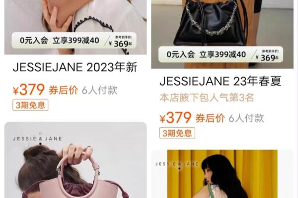 国内最好的真皮女包品牌（真皮包才是女人最后的归宿）.