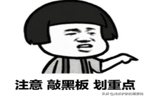 精华露可以代替护肤霜用吗（想要肌肤焕发光彩）.