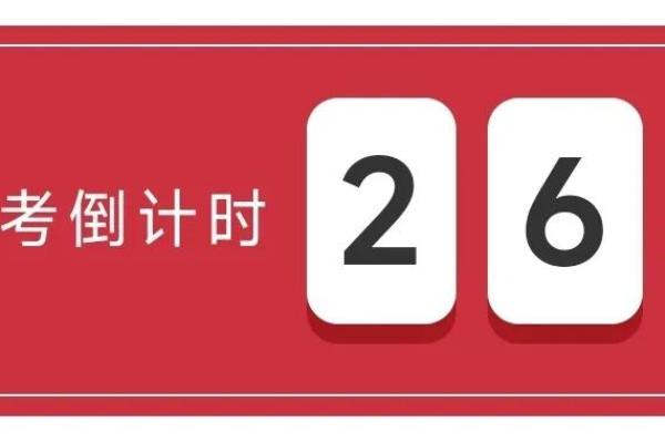 手表的标题怎么写.