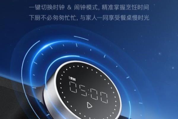 整体集成灶效果图大全（来看看这三款神仙集成灶）.