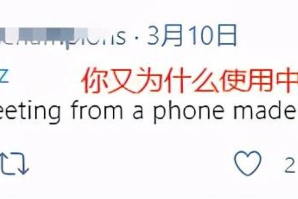 为什么都是中国制造（为什么口罩都是中国制造）.